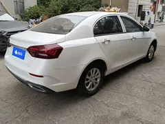 2021 Geely Emgrand UP 1.5L CVT Comfort, белый — фото 3