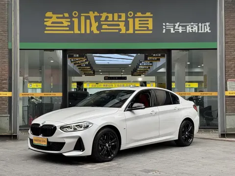 2023 BMW 1 Series 125i M Sport Night Edition