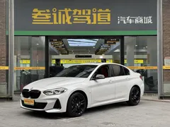 2023 BMW 1 Series 125i M Sport Night Edition, белый — фото 1