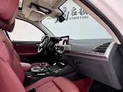 2023 BMW X3 Leading M Night Package, белый — фото 14