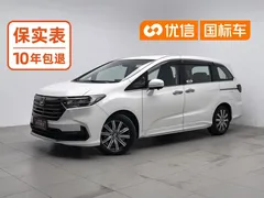 2022 Honda Odyssey 2.0L e:HEV Rui, белый — фото 1