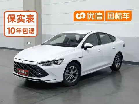 2024 BYD Qin PLUS Honor DM-i PHEV 55km Leading