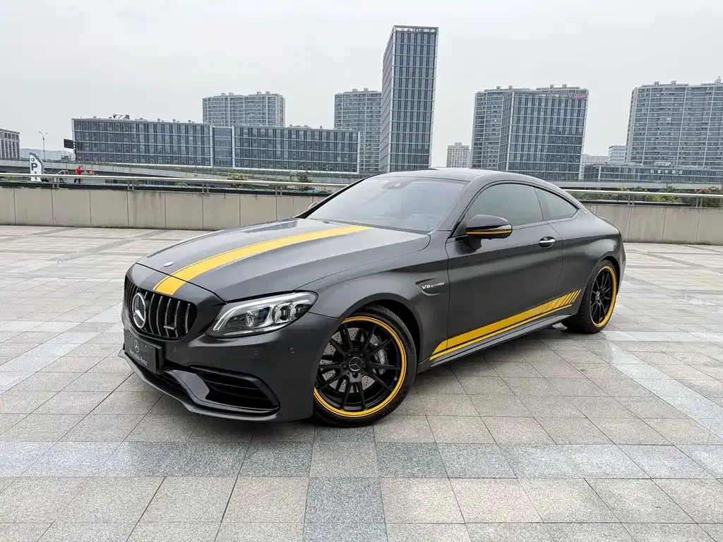 2021 Mercedes-Benz C-Class AMG C 63 Coupe Night Edition
