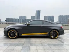 2021 Mercedes-Benz C-Class AMG C 63 Coupe Night Edition — фото 6