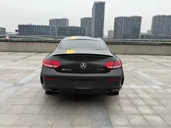2021 Mercedes-Benz C-Class AMG C 63 Coupe Night Edition — фото 21