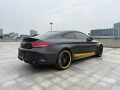 2021 Mercedes-Benz C-Class AMG C 63 Coupe Night Edition — фото 22