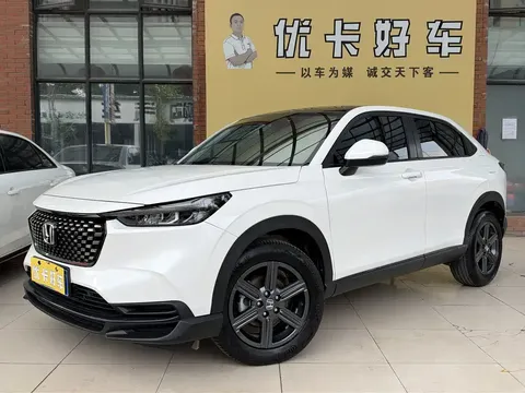 2023 Honda XR-V 1.5L CVT