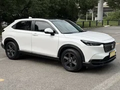 2023 Honda XR-V 1.5L CVT, белый — фото 2