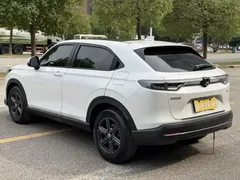 2023 Honda XR-V 1.5L CVT, белый — фото 4
