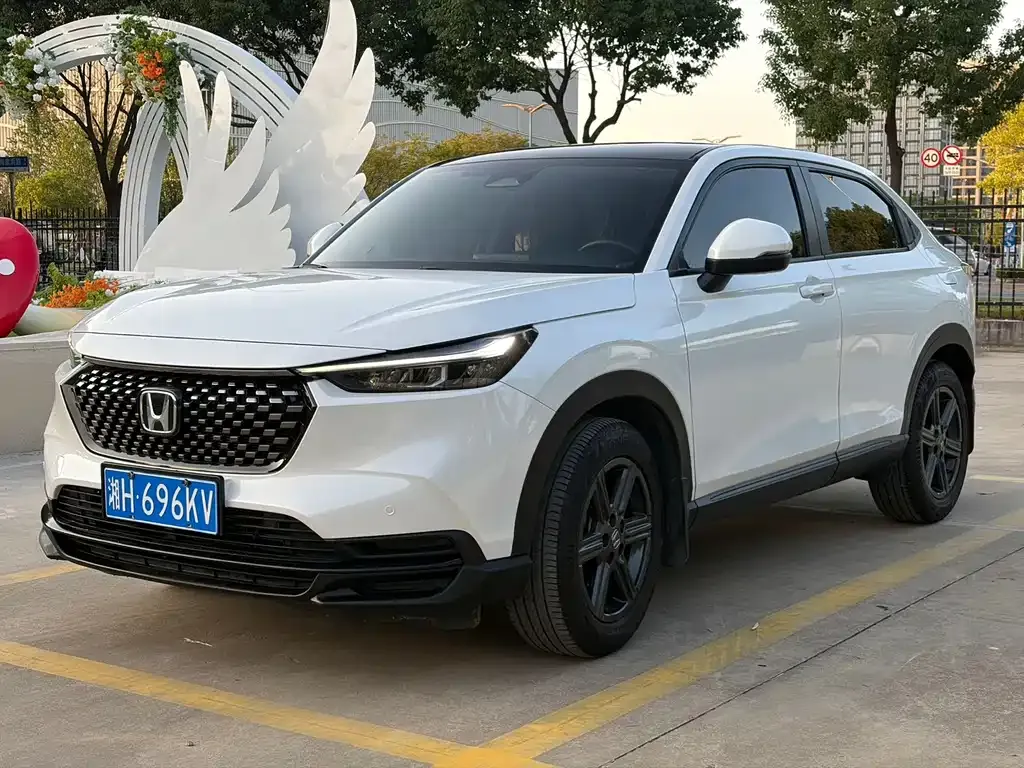 2023 Honda XR-V 1.5L CVT