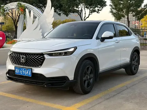 2023 Honda XR-V 1.5L CVT