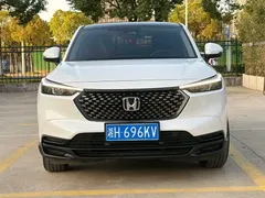2023 Honda XR-V 1.5L CVT, белый — фото 2