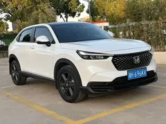 2023 Honda XR-V 1.5L CVT, белый — фото 3