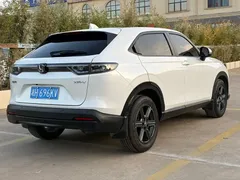 2023 Honda XR-V 1.5L CVT, белый — фото 4