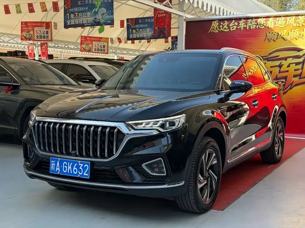 2022 Hongqi HS5 2.0T