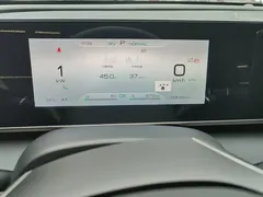 2024 BYD Qin L PHEV 120KM Exceed, синий — фото 12