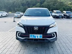 2021 Changan CS85 Coupe 1.5T DCT Luxury, белый — фото 2