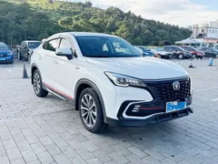 2021 Changan CS85 Coupe 1.5T DCT Luxury, белый — фото 3