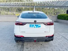 2021 Changan CS85 Coupe 1.5T DCT Luxury, белый — фото 14