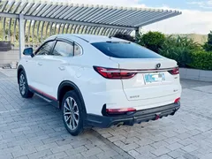 2021 Changan CS85 Coupe 1.5T DCT Luxury, белый — фото 15