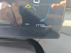 2025 BYD Qin PLUS DM-i PHEV Smart Driving 55km Leading, белый — фото 13