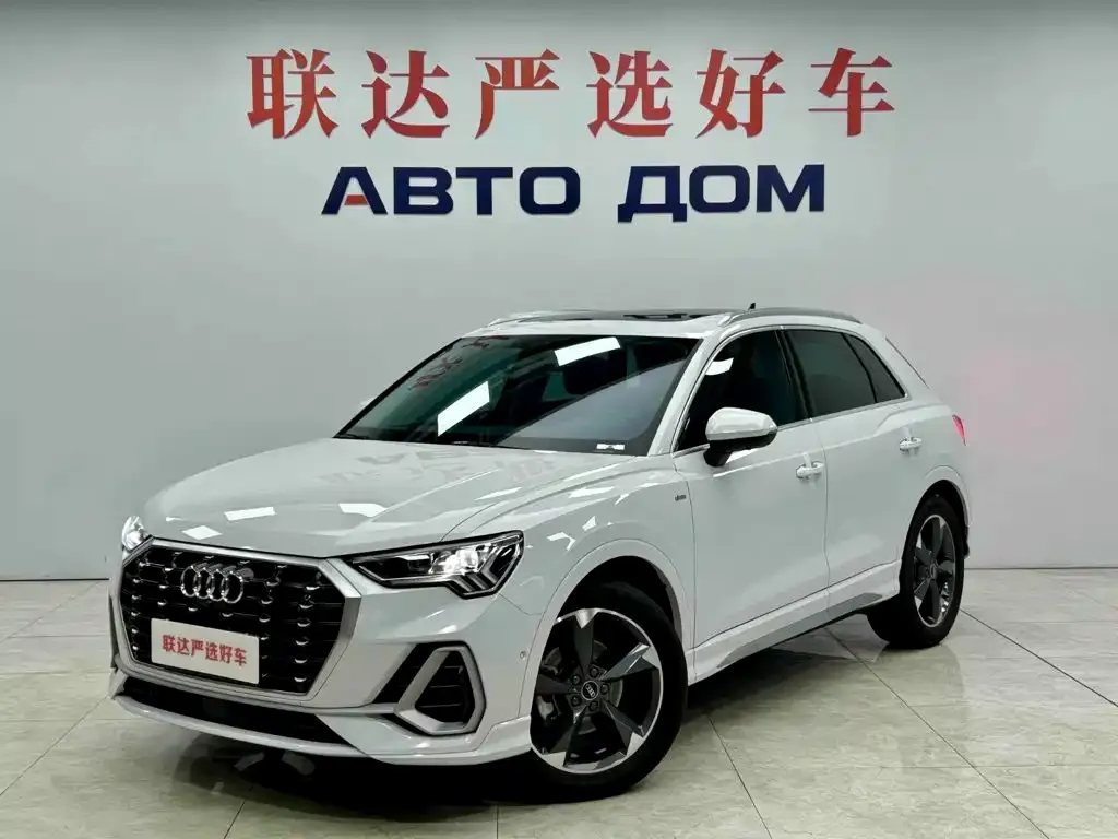2022 Audi Q3 35 TFSI Fashion Dynamic
