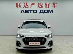 2022 Audi Q3 35 TFSI Fashion Dynamic, белый — фото 2