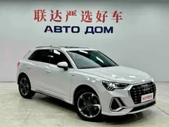 2022 Audi Q3 35 TFSI Fashion Dynamic, белый — фото 3