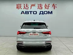 2022 Audi Q3 35 TFSI Fashion Dynamic, белый — фото 5