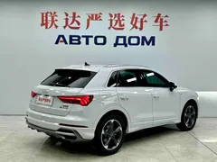 2022 Audi Q3 35 TFSI Fashion Dynamic, белый — фото 6