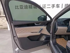 2025 BYD Tang DM-i PHEV 115km Flagship — фото 7