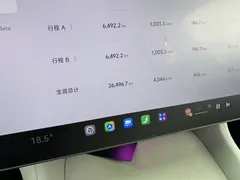 2025 Xiaomi YU7 RWD Long Range — фото 17