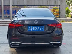 2022 Mercedes-Benz C-Class C 260 L Sport, зелёный — фото 6