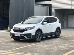 2021 Honda CR-V 2.0L Hybrid 2WD, белый — фото 1