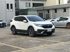 2021 Honda CR-V 2.0L Hybrid 2WD, белый — фото 3