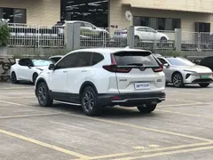 2021 Honda CR-V 2.0L Hybrid 2WD, белый — фото 5