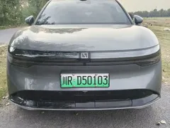2025 Zeekr 7X 75kWh RWD Smart Driving — фото 2