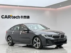 2021 BMW 6 Series GT 630i M Sport Package — фото 6