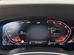 2021 BMW 6 Series GT 630i M Sport Package — фото 14