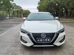 2022 Nissan Sylphy 1.6L XL CVT Enjoy, белый — фото 3