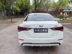 2022 Nissan Sylphy 1.6L XL CVT Enjoy, белый — фото 7