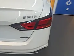 2021 Nissan Teana 2.0L XL Comfort, белый — фото 8