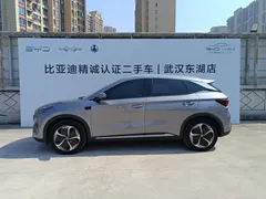 2025 BYD Yuan PLUS EV 510km Smart Driving Exceed — фото 4