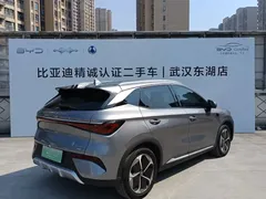 2025 BYD Yuan PLUS EV 510km Smart Driving Exceed — фото 20
