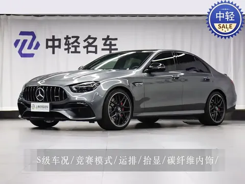 2021 Mercedes-Benz E-Class AMG E 63 S 4MATIC
