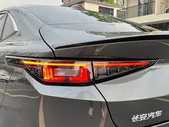 2023 Changan Lamore 1.5T GDI DCT Pilot — фото 9