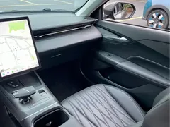 2023 Changan Lamore 1.5T GDI DCT Pilot — фото 19