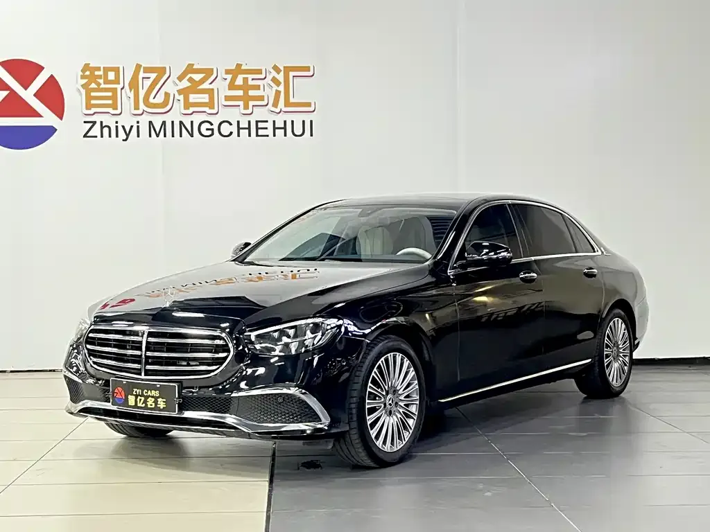 2021 Mercedes-Benz E-Class E 300 L Luxury