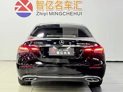 2021 Mercedes-Benz E-Class E 300 L Luxury, чёрный — фото 12