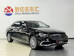 2021 Mercedes-Benz E-Class E 300 L Luxury, чёрный — фото 14